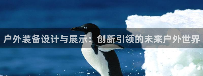 富邦翡翠娱乐会所电话号码