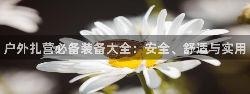 富邦娱乐澳门娱乐官网