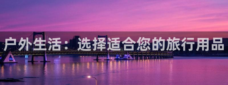 www.富邦娱乐