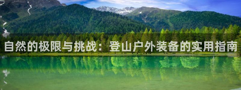 富邦娱乐网址是
