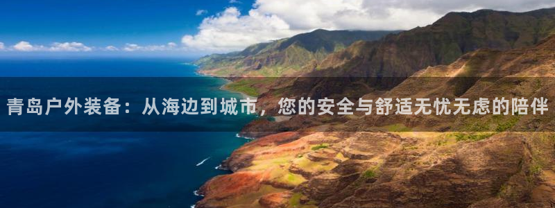 富邦娱乐城fub