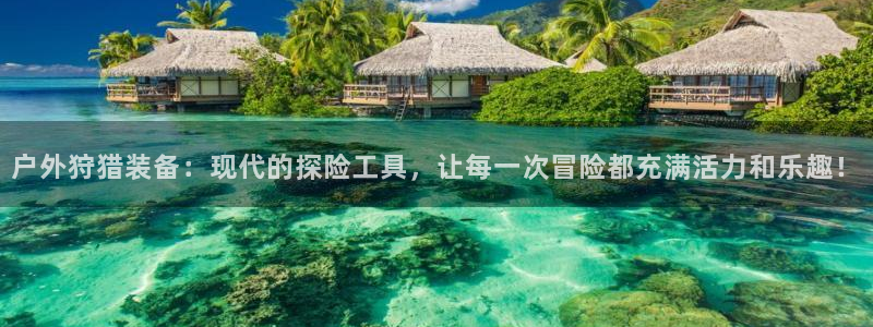 宁波北仑富邦娱乐