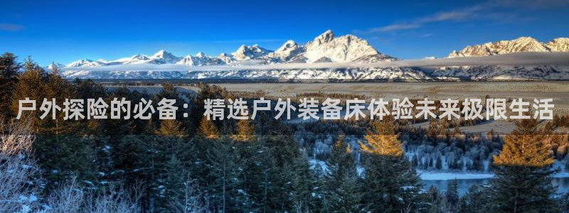 富邦广场娱乐会所电话