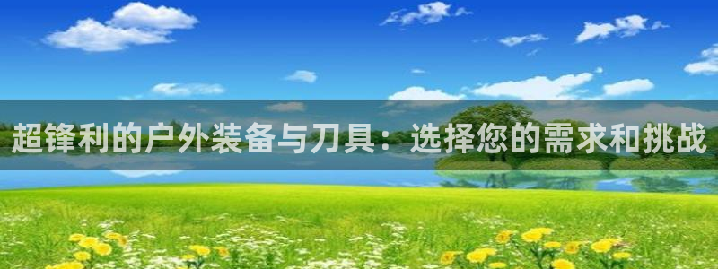 北仑富邦推荐娱乐项目