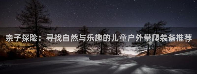 富邦网上娱乐