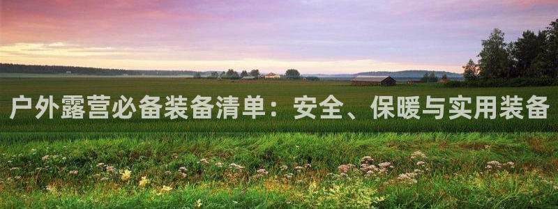 富邦娱乐会所kTV