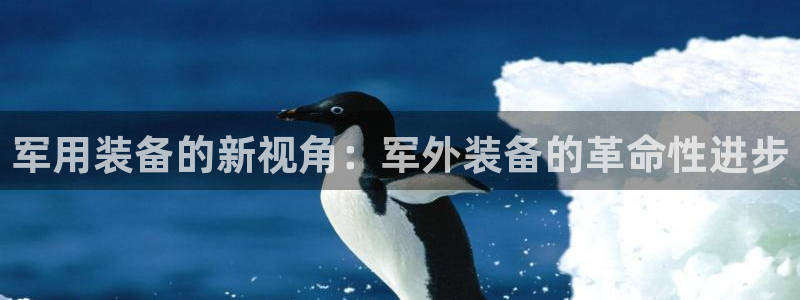 富邦娱乐注册-上全狐网