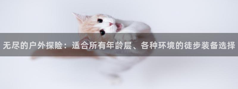 杭州富邦娱乐会所 MM挑选到满意