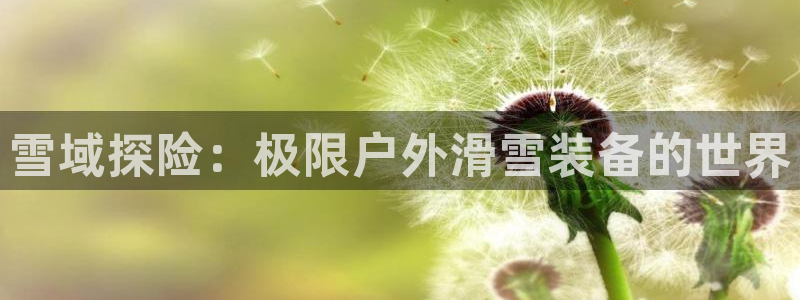 临平富邦酒店娱乐中心