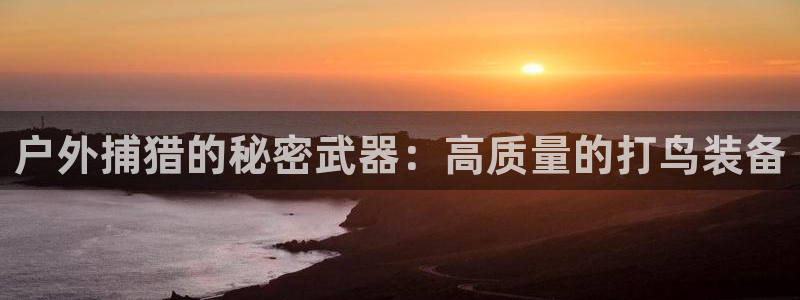 富邦娱乐团购卡怎么用