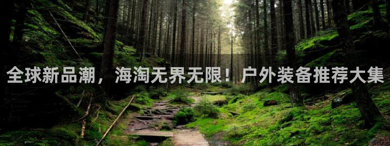 富邦娱乐大厅优惠活动