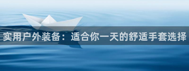 富邦娱乐28元