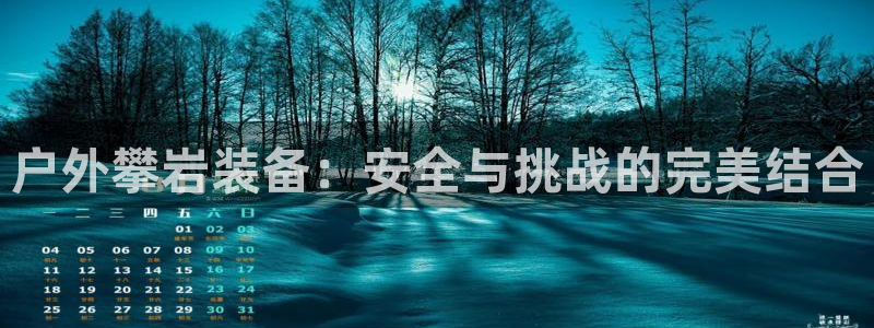 北仑富邦娱乐会所地址