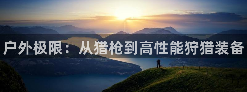 宁波富邦广场翡翠娱乐