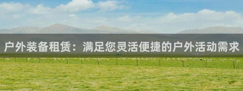 富邦娱乐代理注册