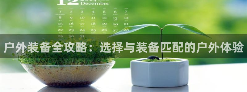 富邦娱乐2024最新消息