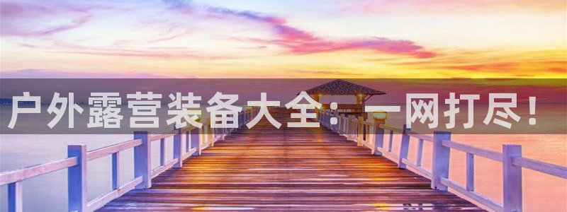 fub富邦娱乐线路检测