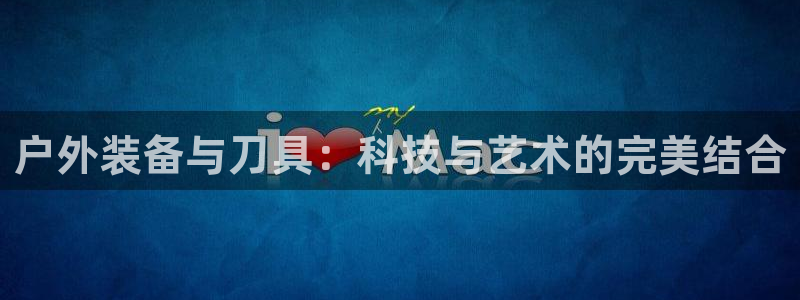 天象娱乐和宁波富邦