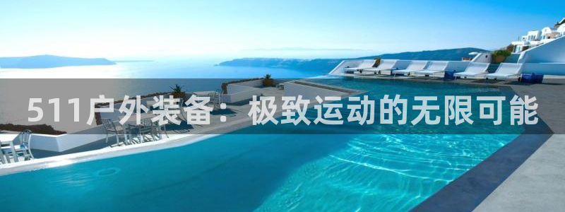 富邦翡翠娱乐怎么样知乎