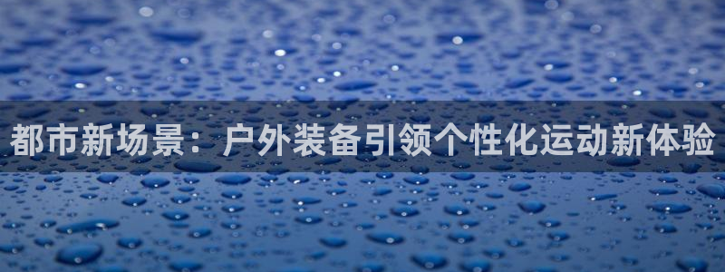 屏山富邦娱乐会所电话
