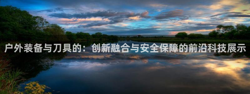富邦娱乐平台地址