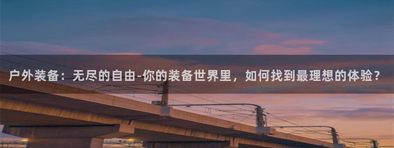 临平富邦娱乐