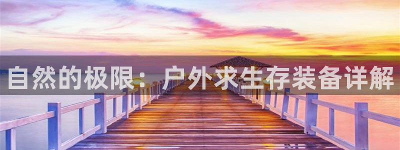 富邦娱乐会所杭州