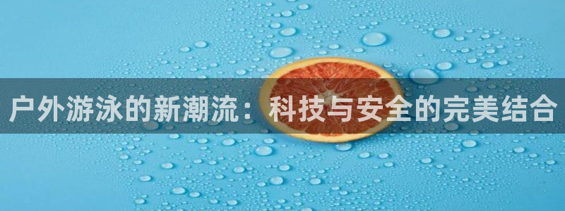 富邦娱乐澳门娱乐网站