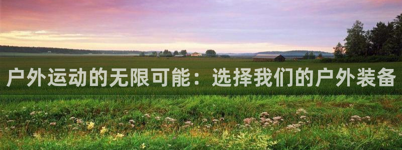 富邦网上娱乐