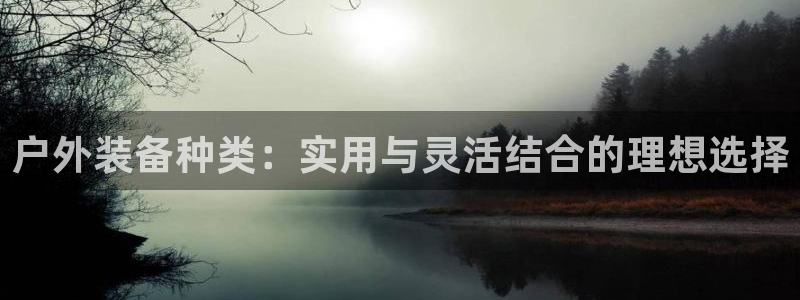 富邦娱乐2024最新消息