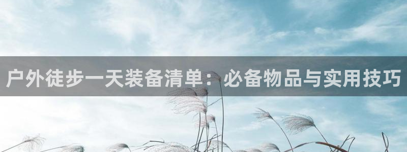 富邦广场儿童娱乐场所