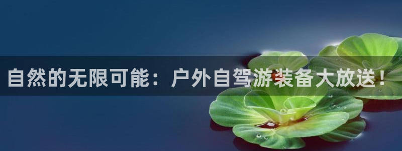 富邦酒店有娱乐场所嘛