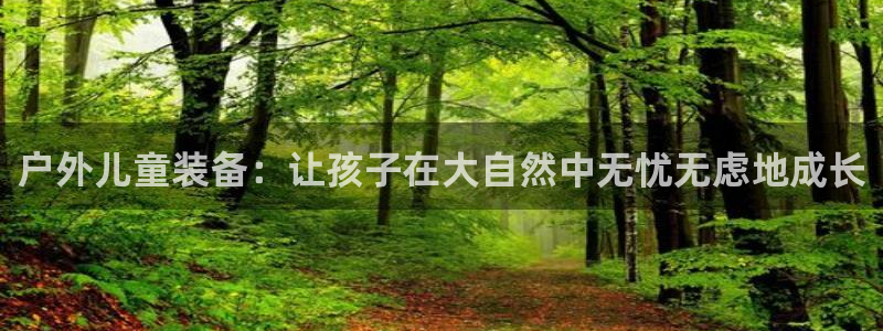 富邦现场娱乐