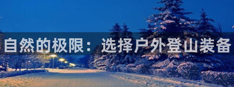 上海邦富娱乐