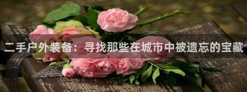 莆田富邦附近休闲娱乐场所