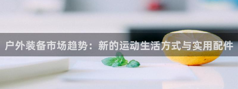 上海邦富娱乐
