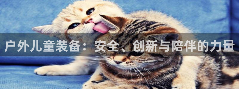 盐城富邦娱乐