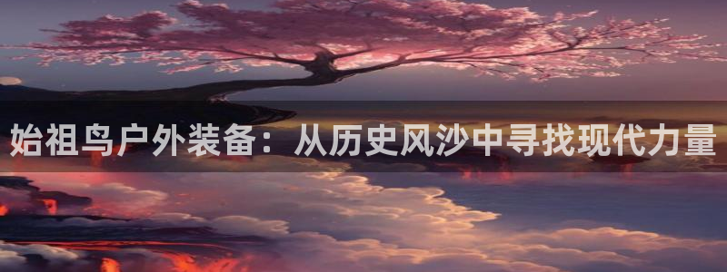 富邦娱乐游艺