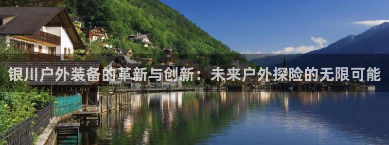 富邦现场娱乐