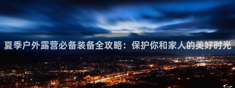 富邦娱乐网址是