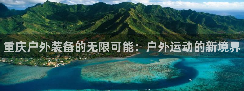 富邦娱乐 富邦娱乐平台
