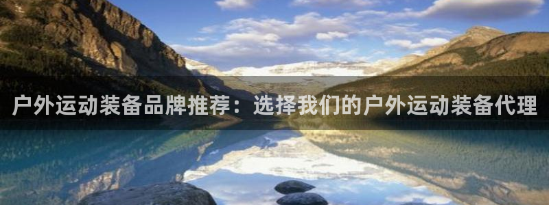 富邦娱乐团购活动时间