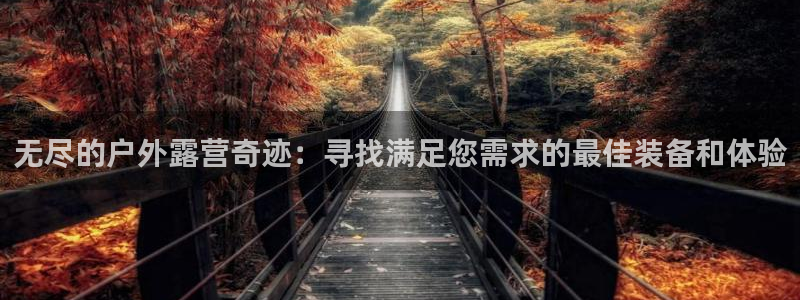 f08富邦娱乐