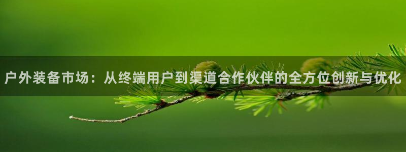 富邦娱乐网站登录