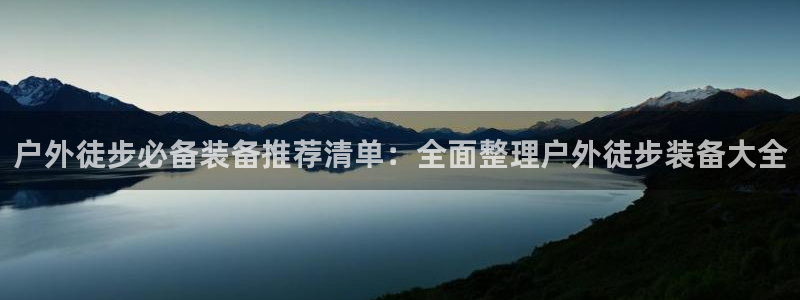富邦娱乐团购怎么样啊