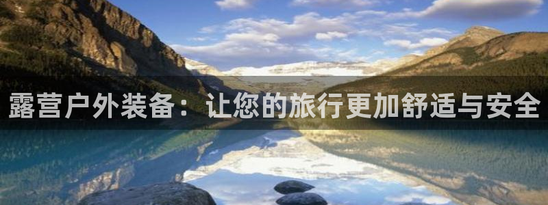屏山富邦娱乐会所地址查询