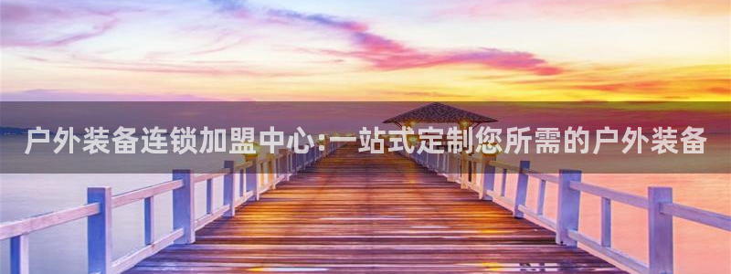 杭州临平富邦娱乐