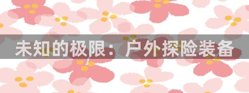 富邦娱乐团购怎么样