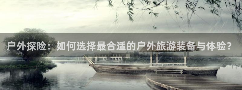 屏山富邦娱乐会所地址查询