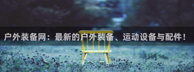 杭州富邦娱乐会所 MM挑选到满意